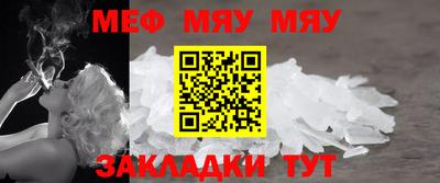 индика Тверь