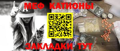 индика Тверь