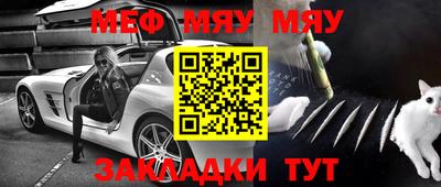 индика Тверь