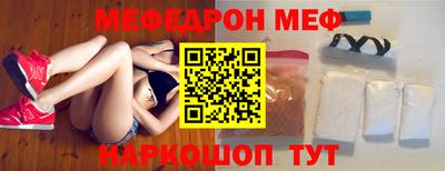 индика Тверь