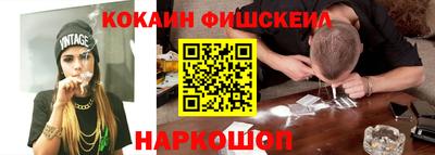 индика Тверь