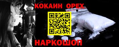 хмурый Тара