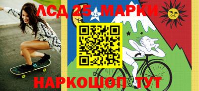 хмурый Тара
