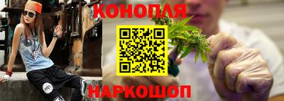 хмурый Тара