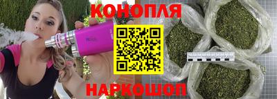 кристаллы Татарск