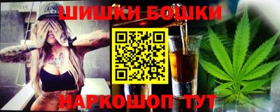 индика Тверь