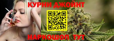 хмурый Тара