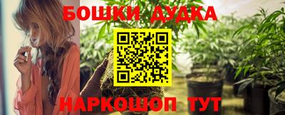 хмурый Тара