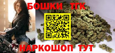 хмурый Тара