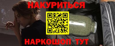 хмурый Тара