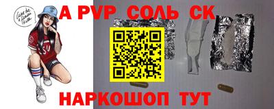 хмурый Тара