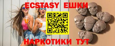 индика Тверь
