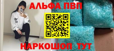 индика Тверь