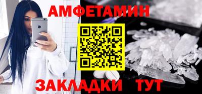 индика Тверь