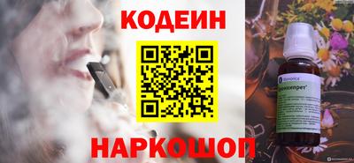 индика Тверь