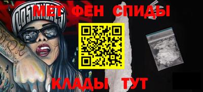 хмурый Тара