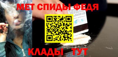 хмурый Тара