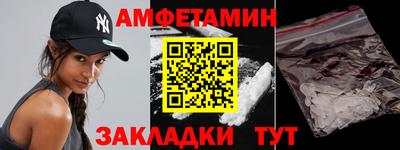 индика Тверь