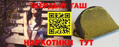 индика Тверь