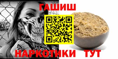 хмурый Тара