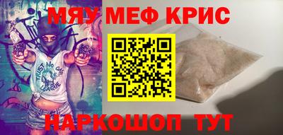 индика Тверь