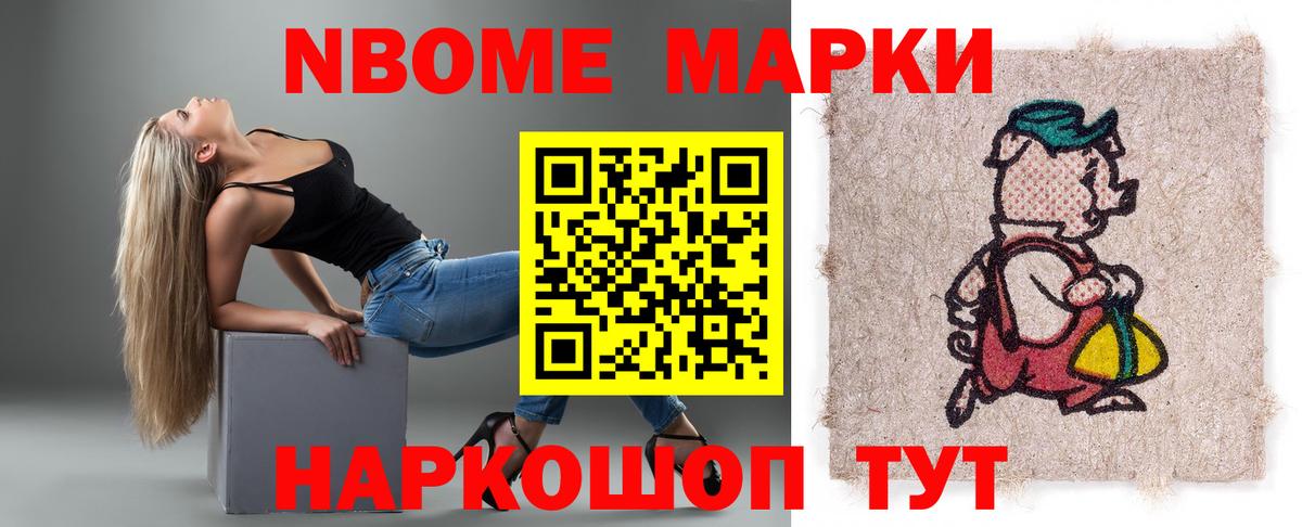 LSD-25 экстази кислота  Вход с VPN  LSD-25 экстази  LSD-25 экстази ecstasy  Нижний Новгород 